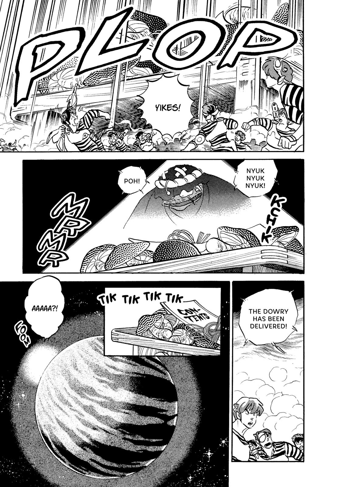 Read Urusei Yatsura Manga Online