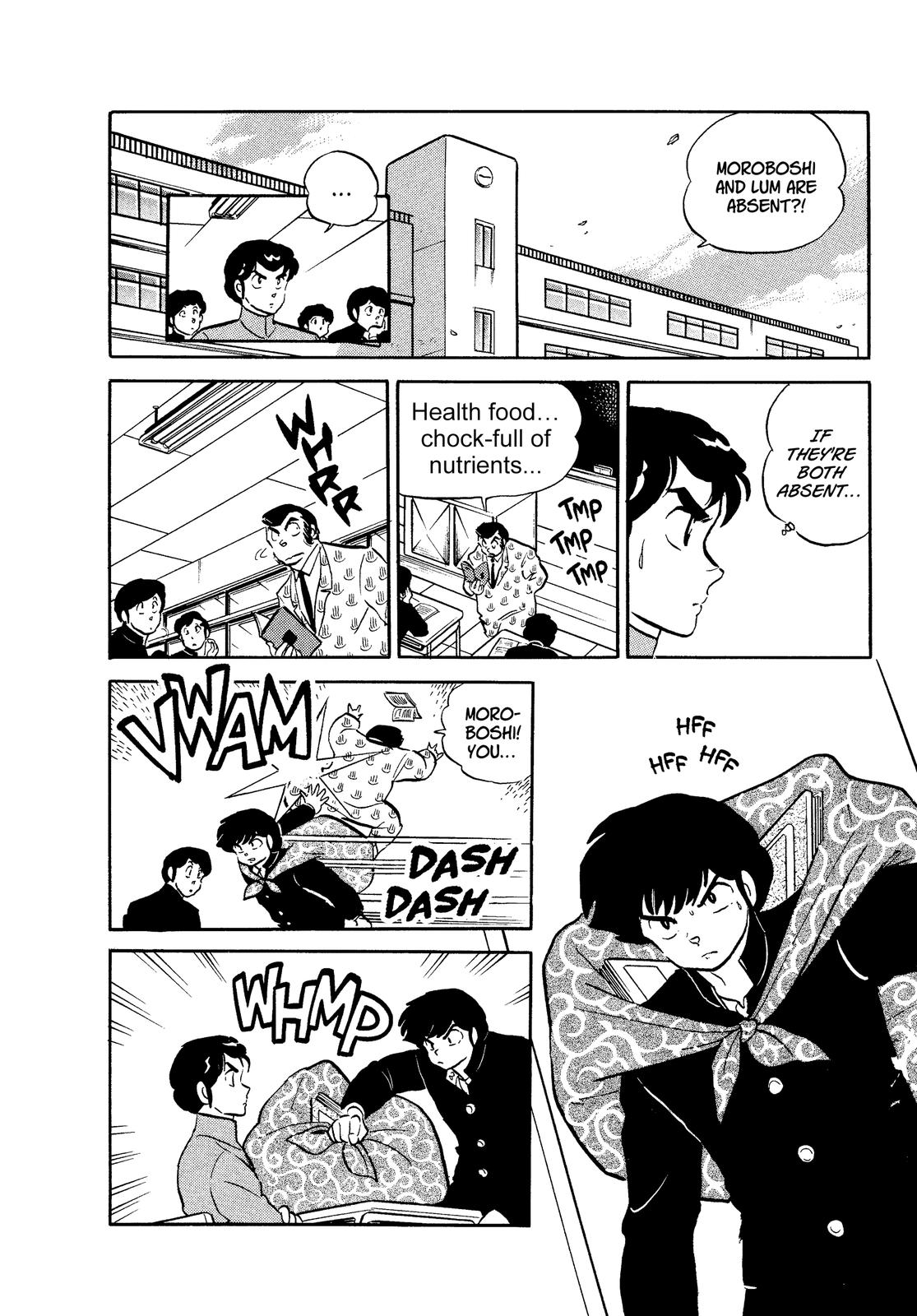 Read Urusei Yatsura Manga Online