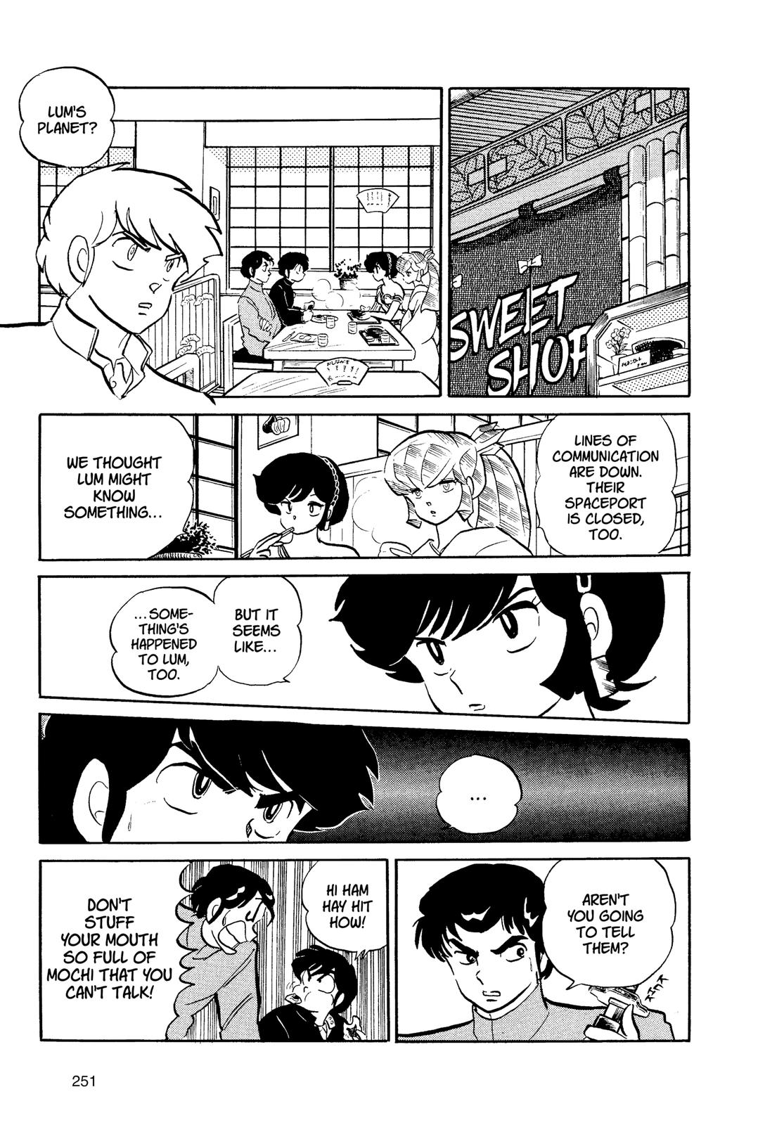 Read Urusei Yatsura Manga Online