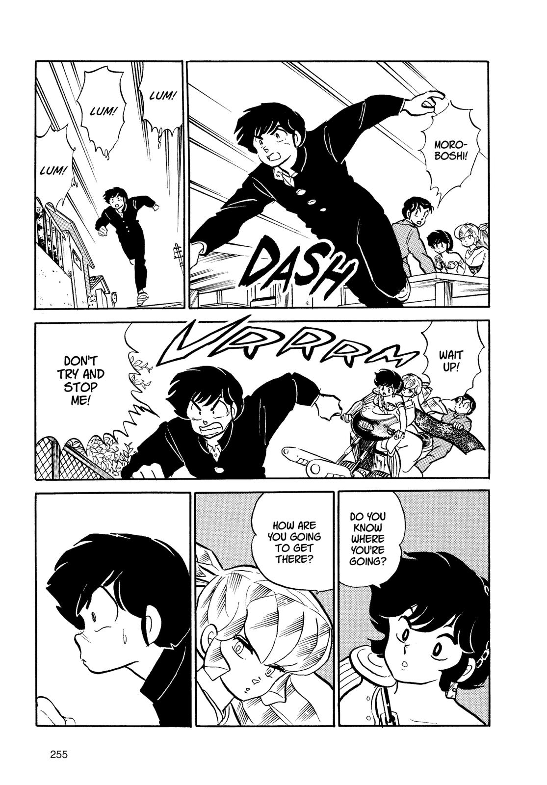 Read Urusei Yatsura Manga Online