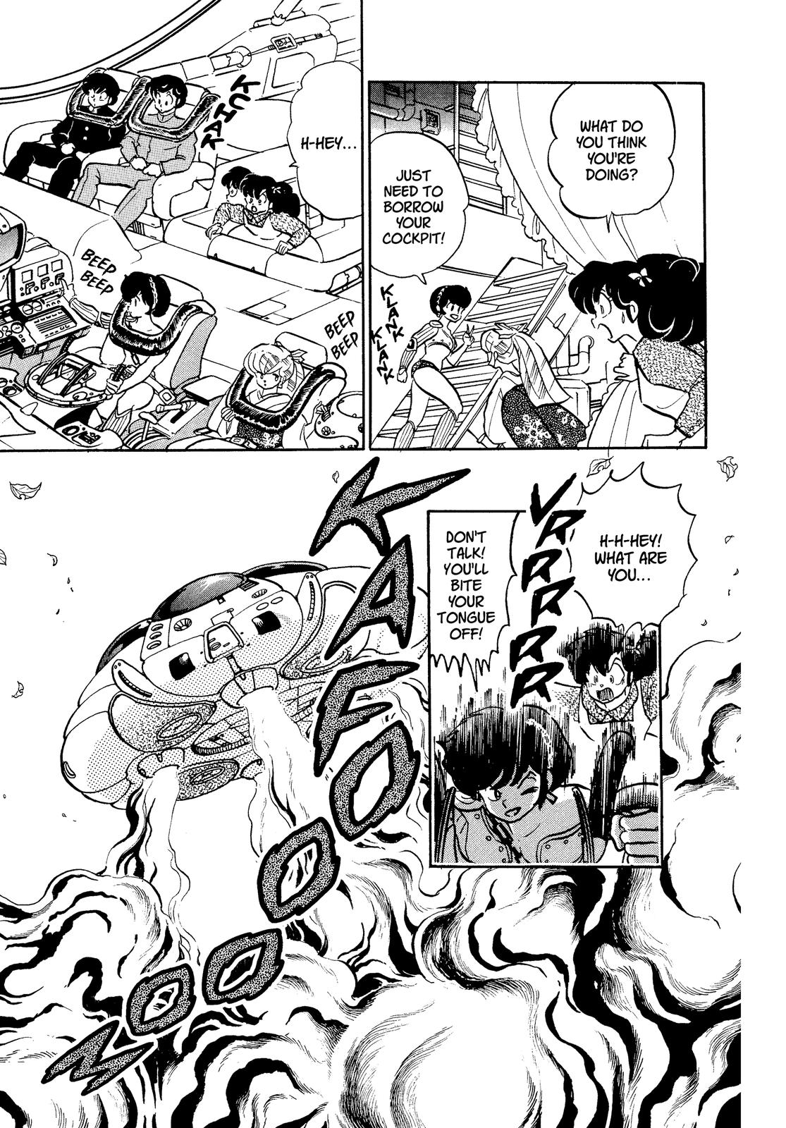 Read Urusei Yatsura Manga Online