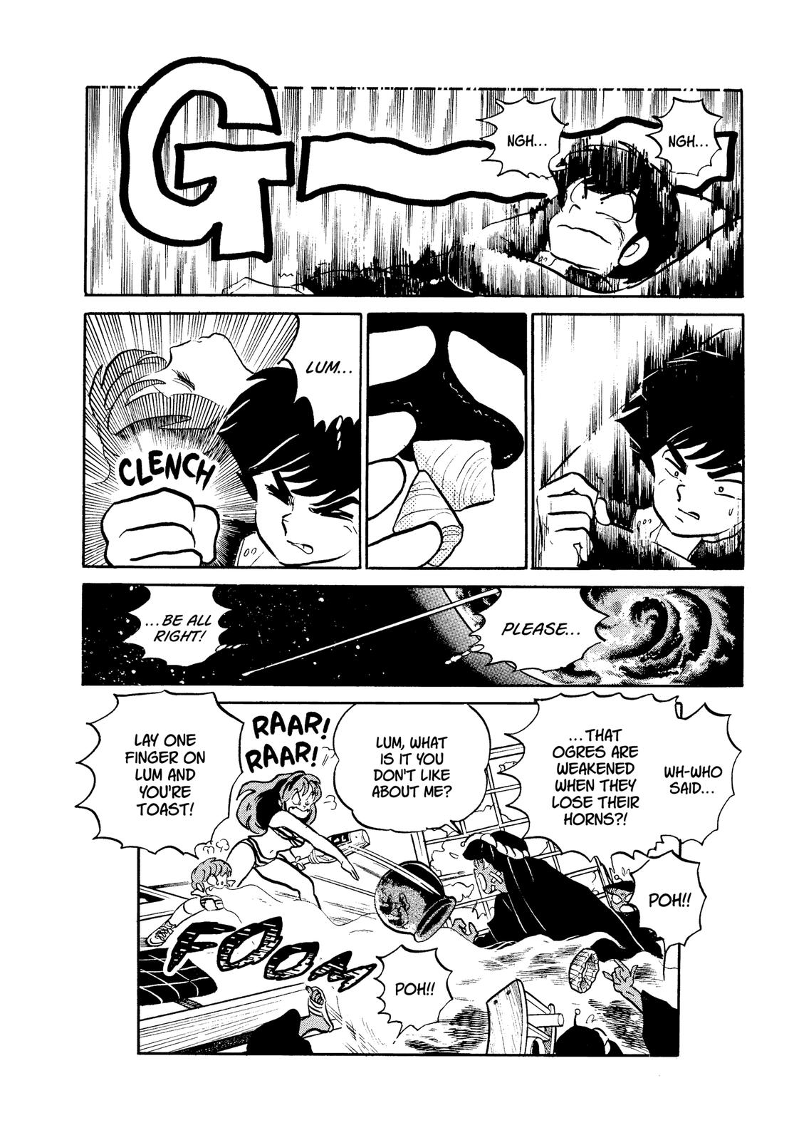 Read Urusei Yatsura Manga Online