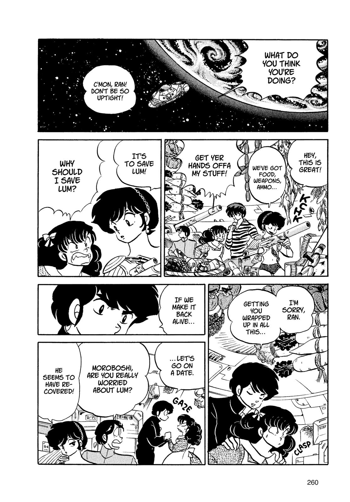 Read Urusei Yatsura Manga Online