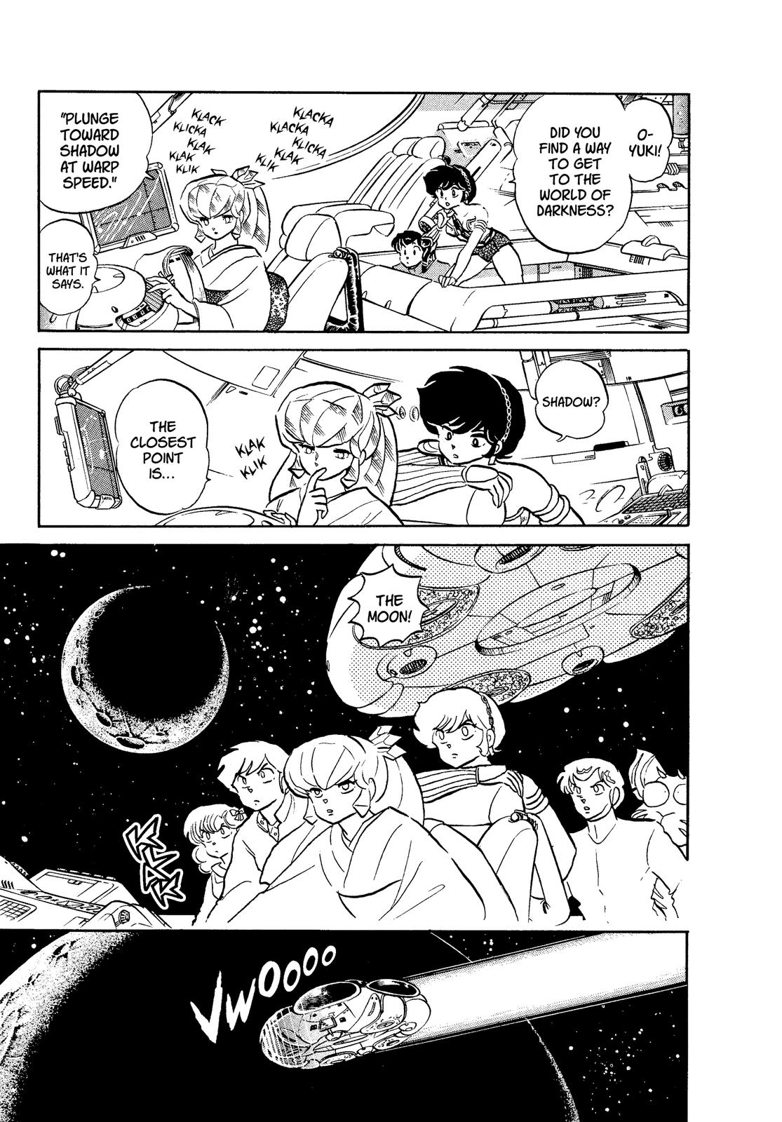 Read Urusei Yatsura Manga Online
