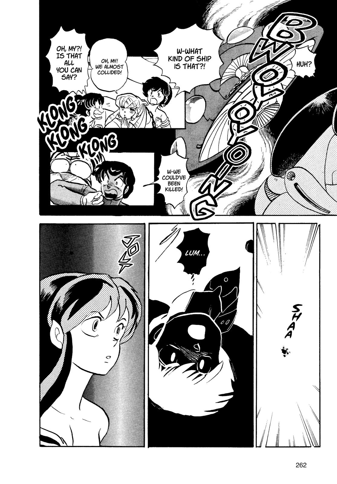 Read Urusei Yatsura Manga Online