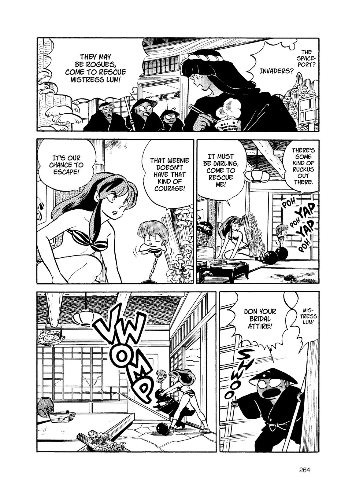 Read Urusei Yatsura Manga Online