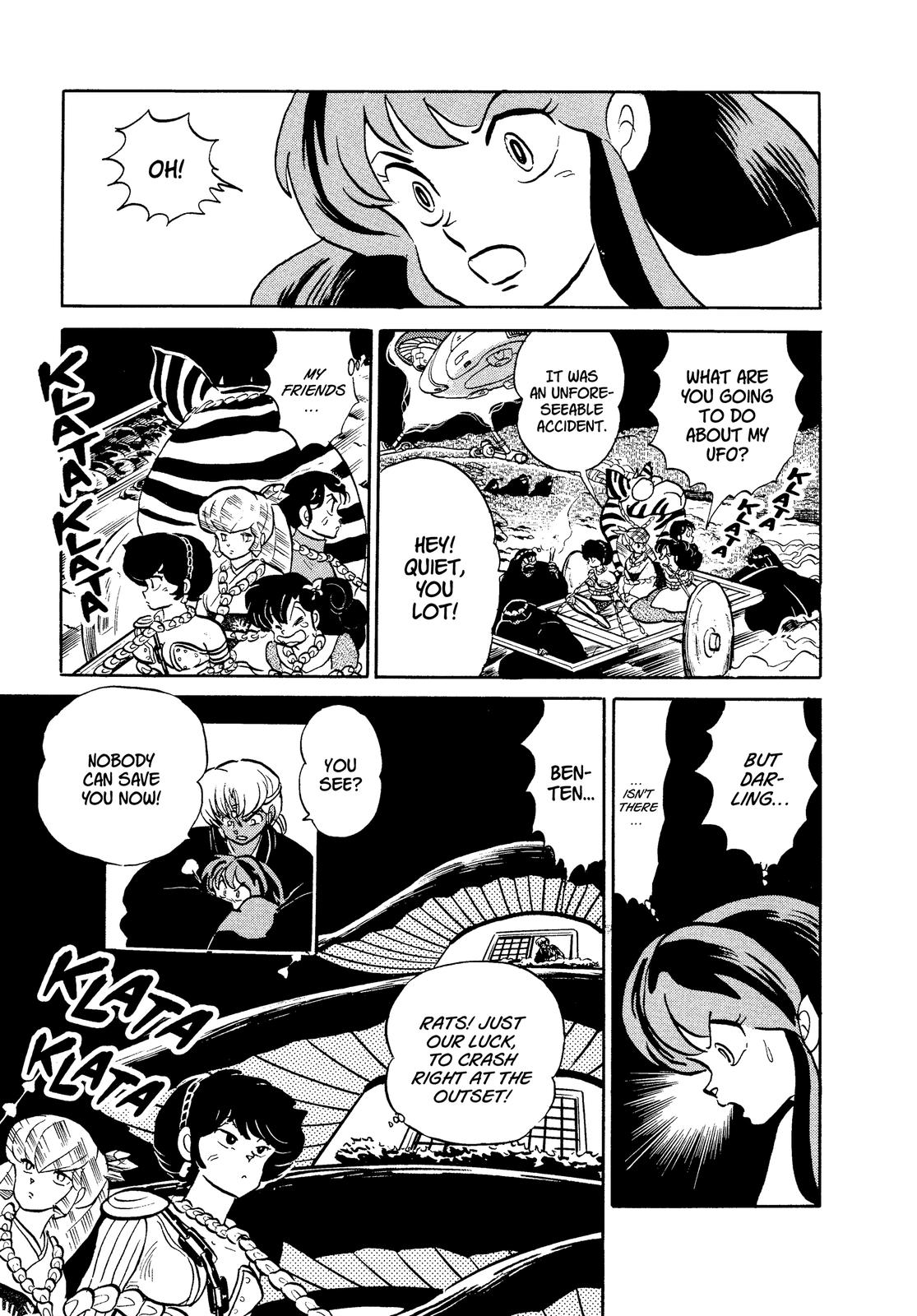 Read Urusei Yatsura Manga Online