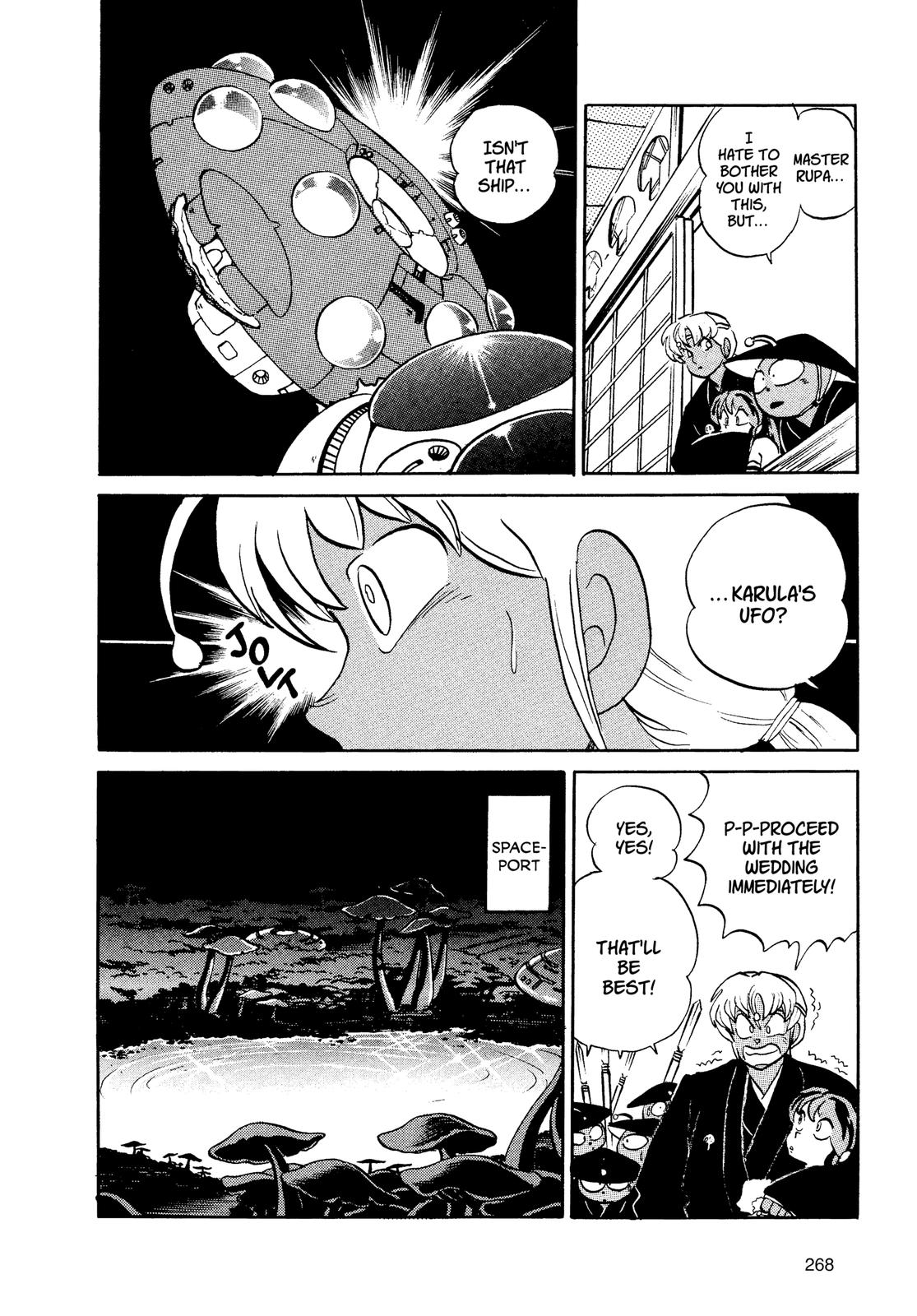 Read Urusei Yatsura Manga Online