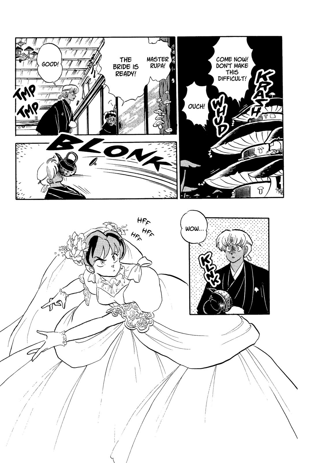 Read Urusei Yatsura Manga Online