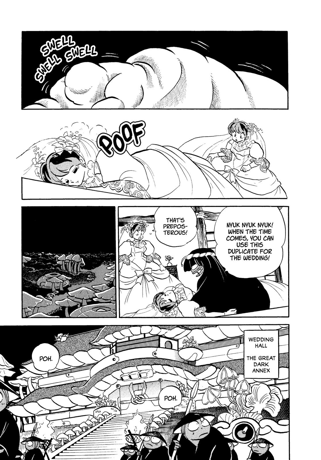 Read Urusei Yatsura Manga Online