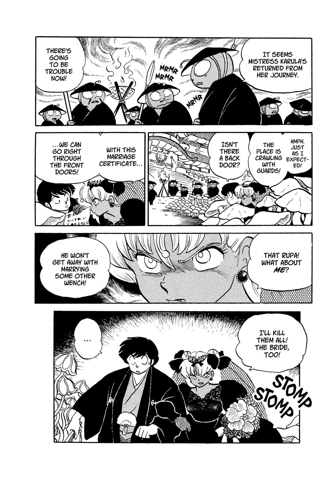 Read Urusei Yatsura Manga Online