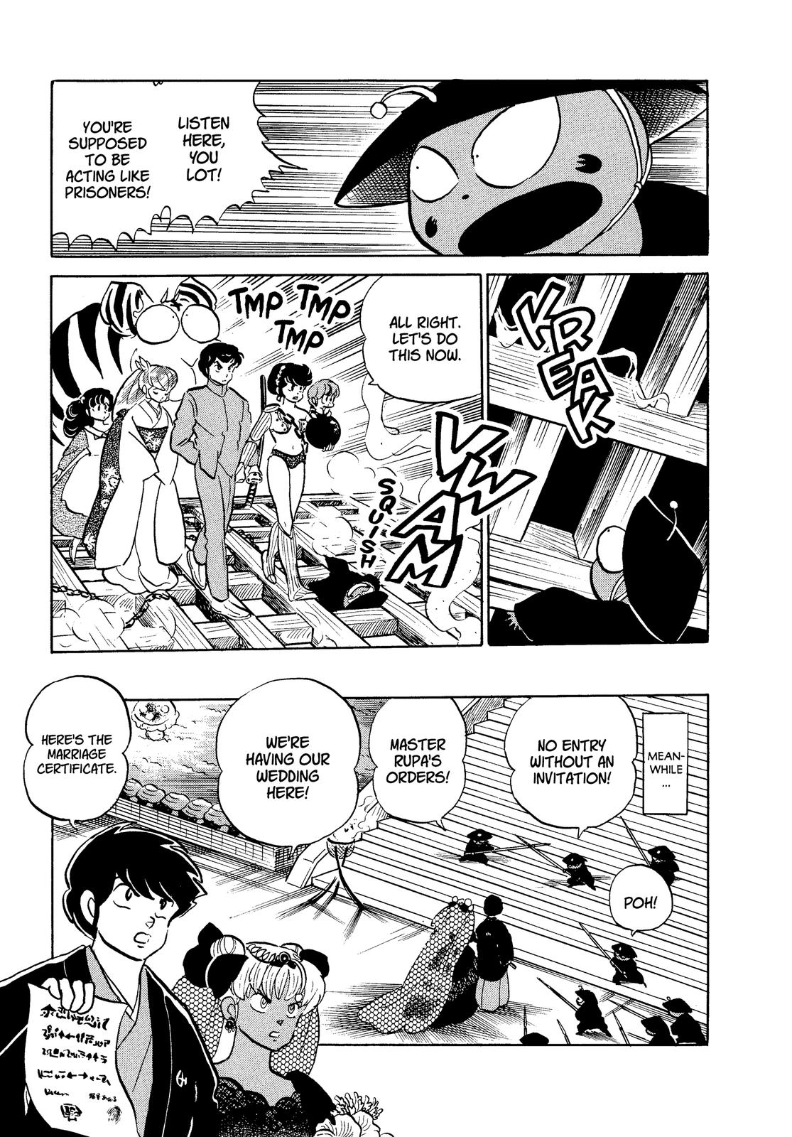 Read Urusei Yatsura Manga Online