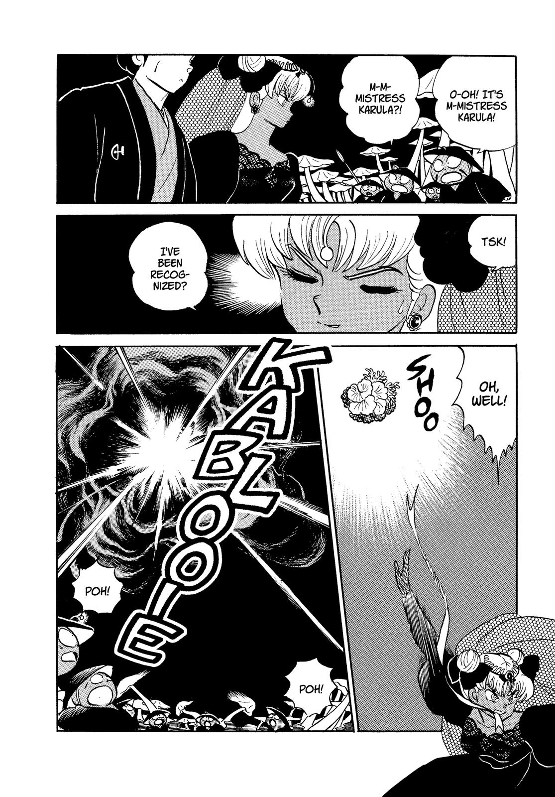 Read Urusei Yatsura Manga Online