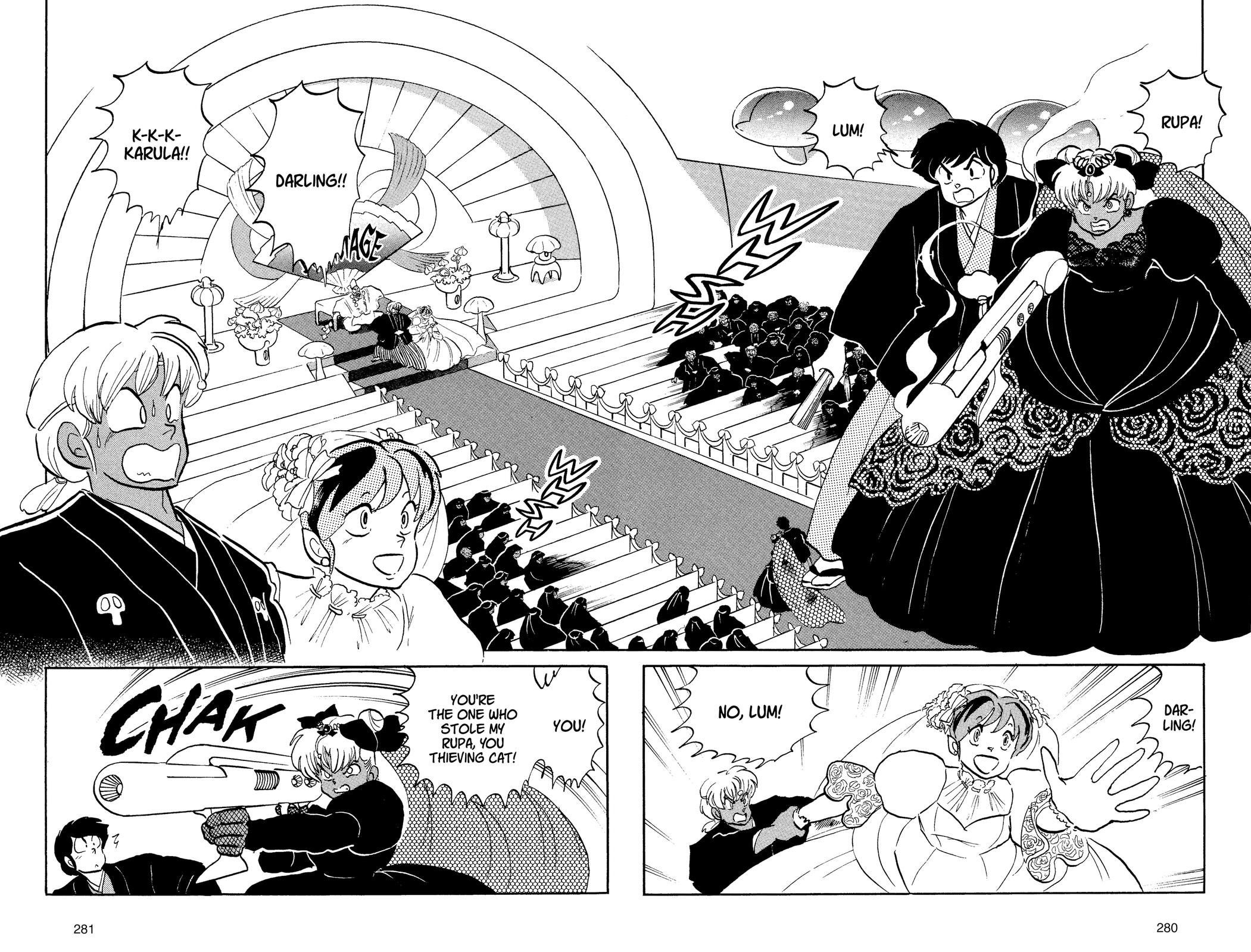 Read Urusei Yatsura Manga Online