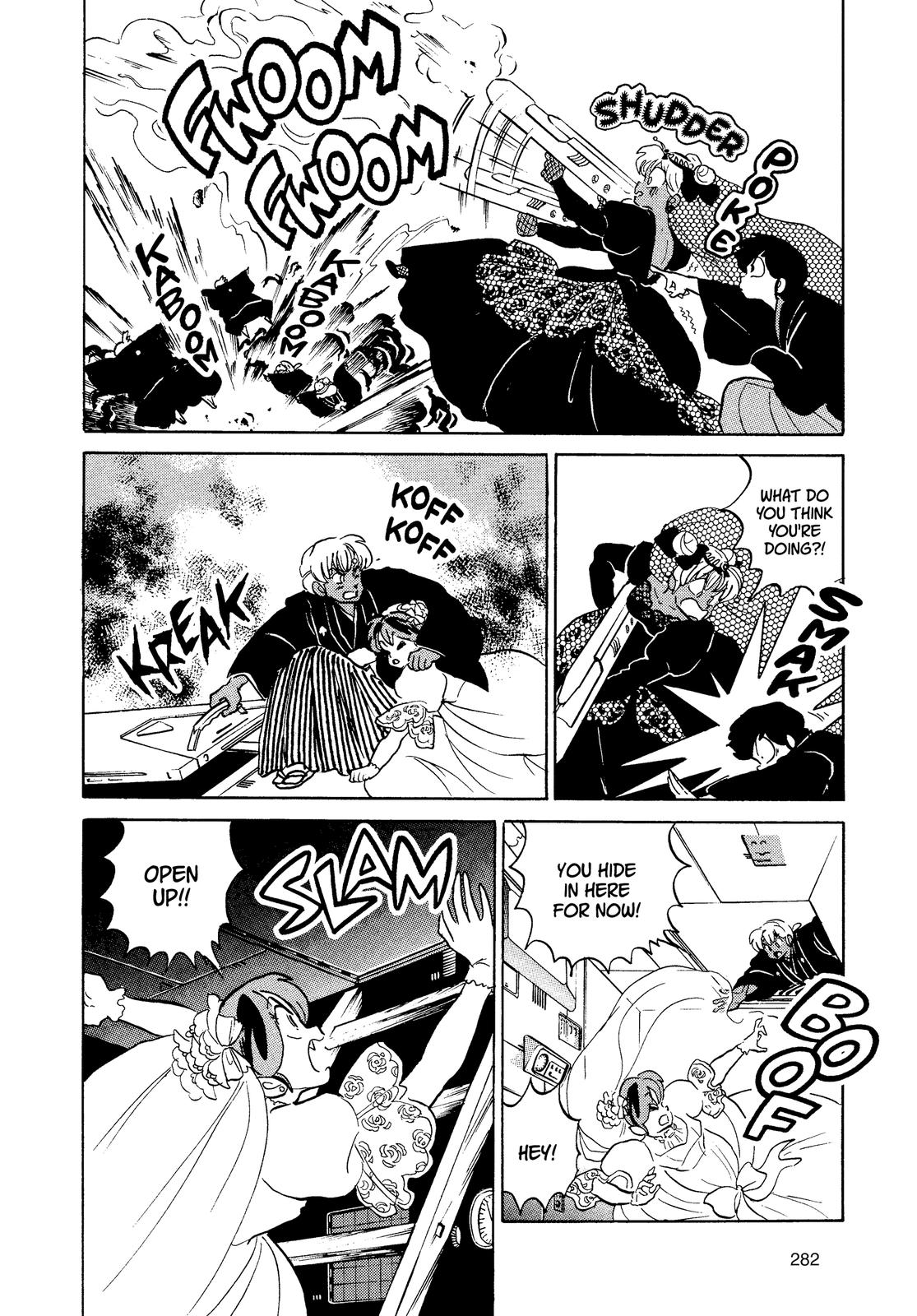 Read Urusei Yatsura Manga Online