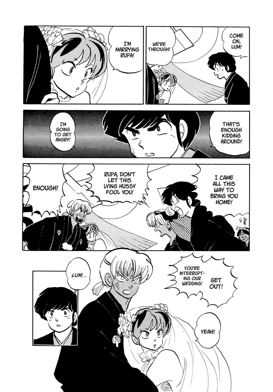 Read Urusei Yatsura Manga Online