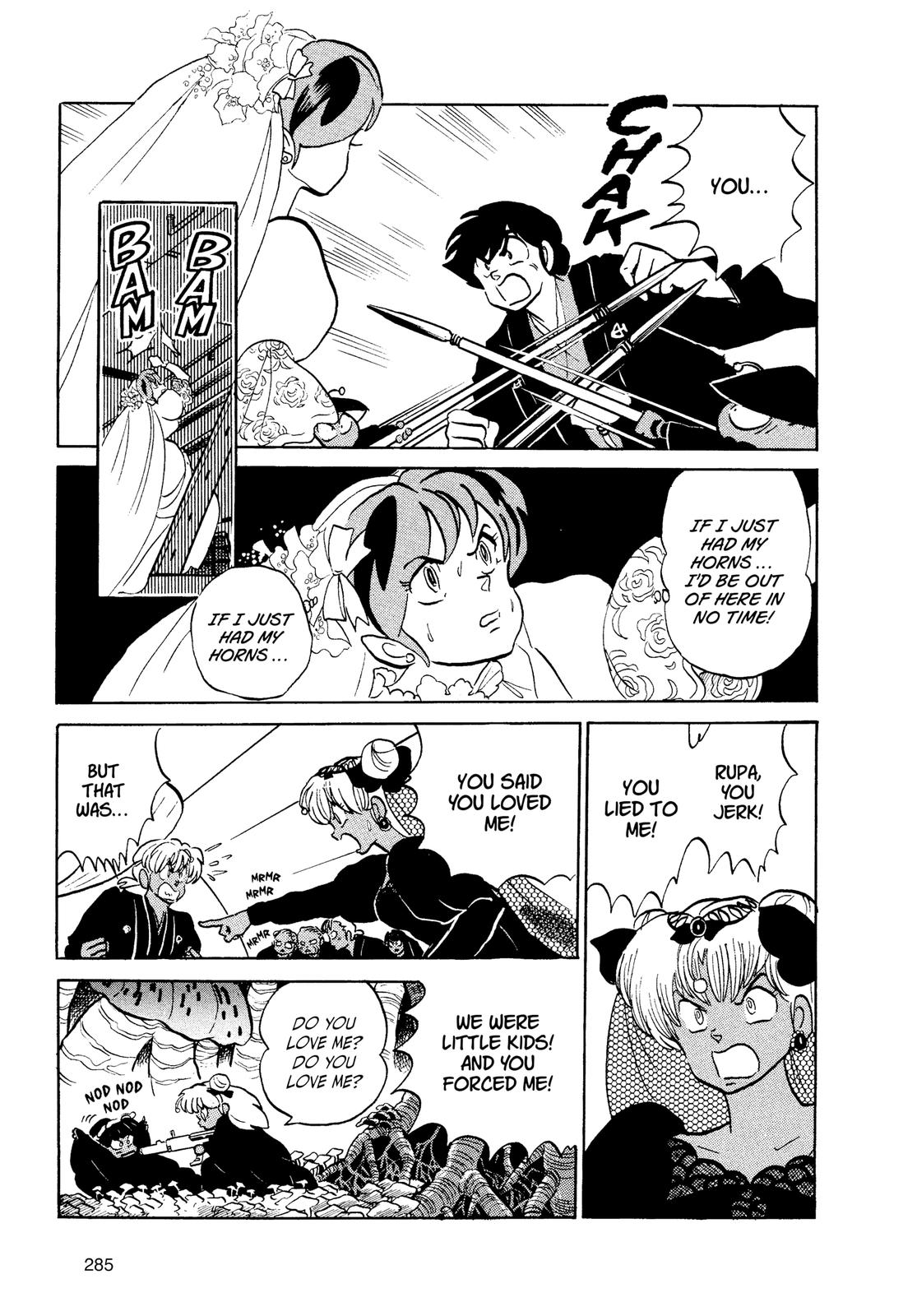 Read Urusei Yatsura Manga Online