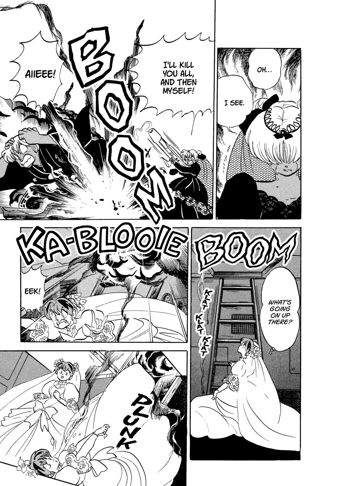 Read Urusei Yatsura Manga Online