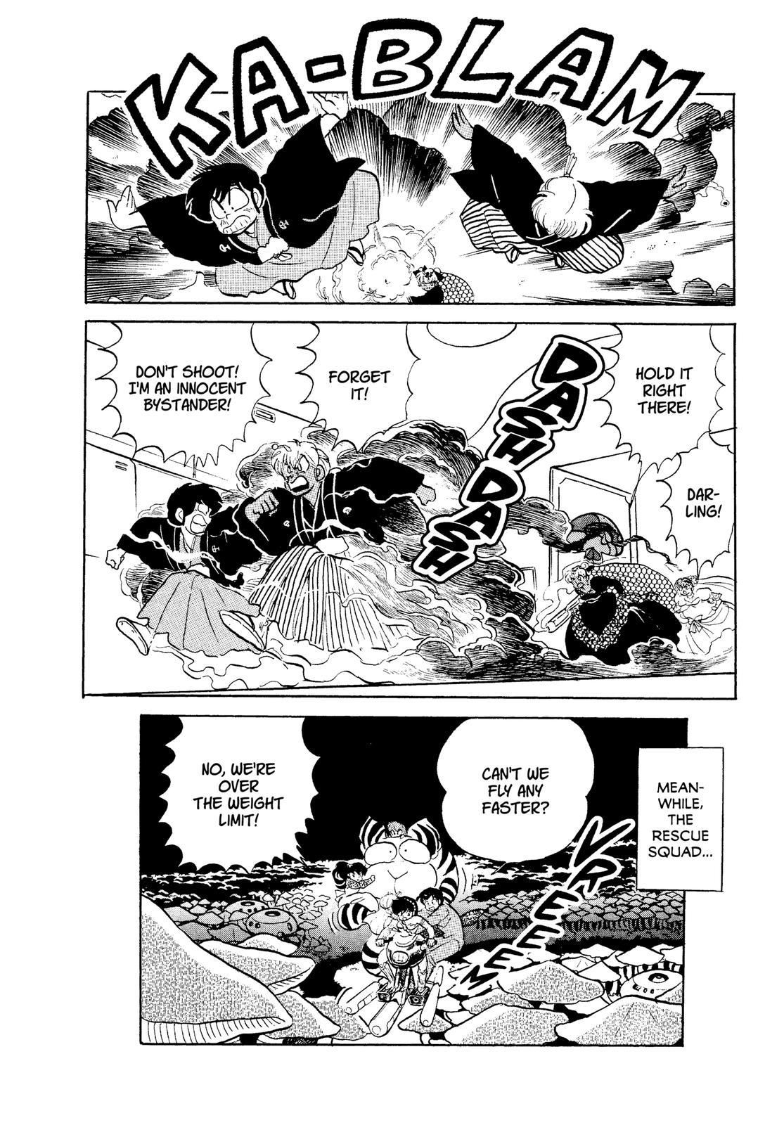 Read Urusei Yatsura Manga Online