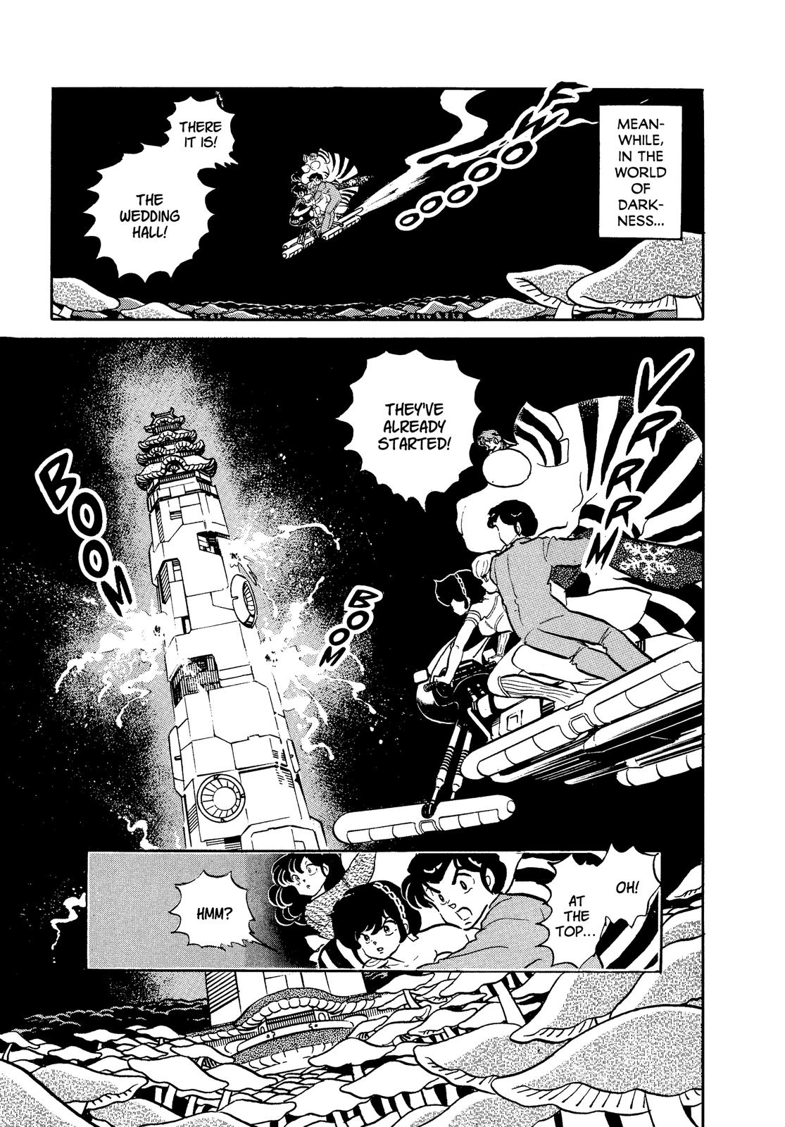 Read Urusei Yatsura Manga Online