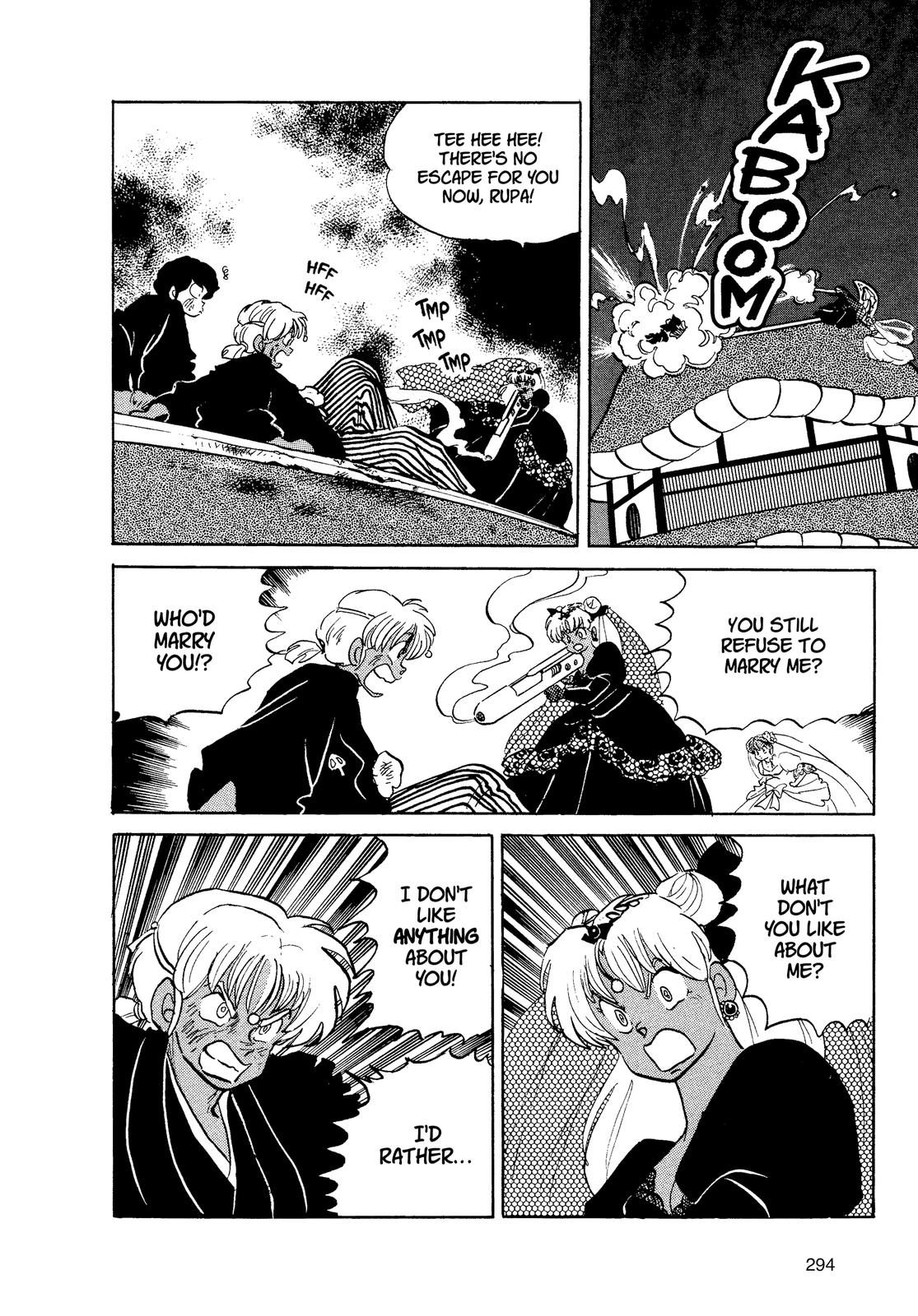 Read Urusei Yatsura Manga Online