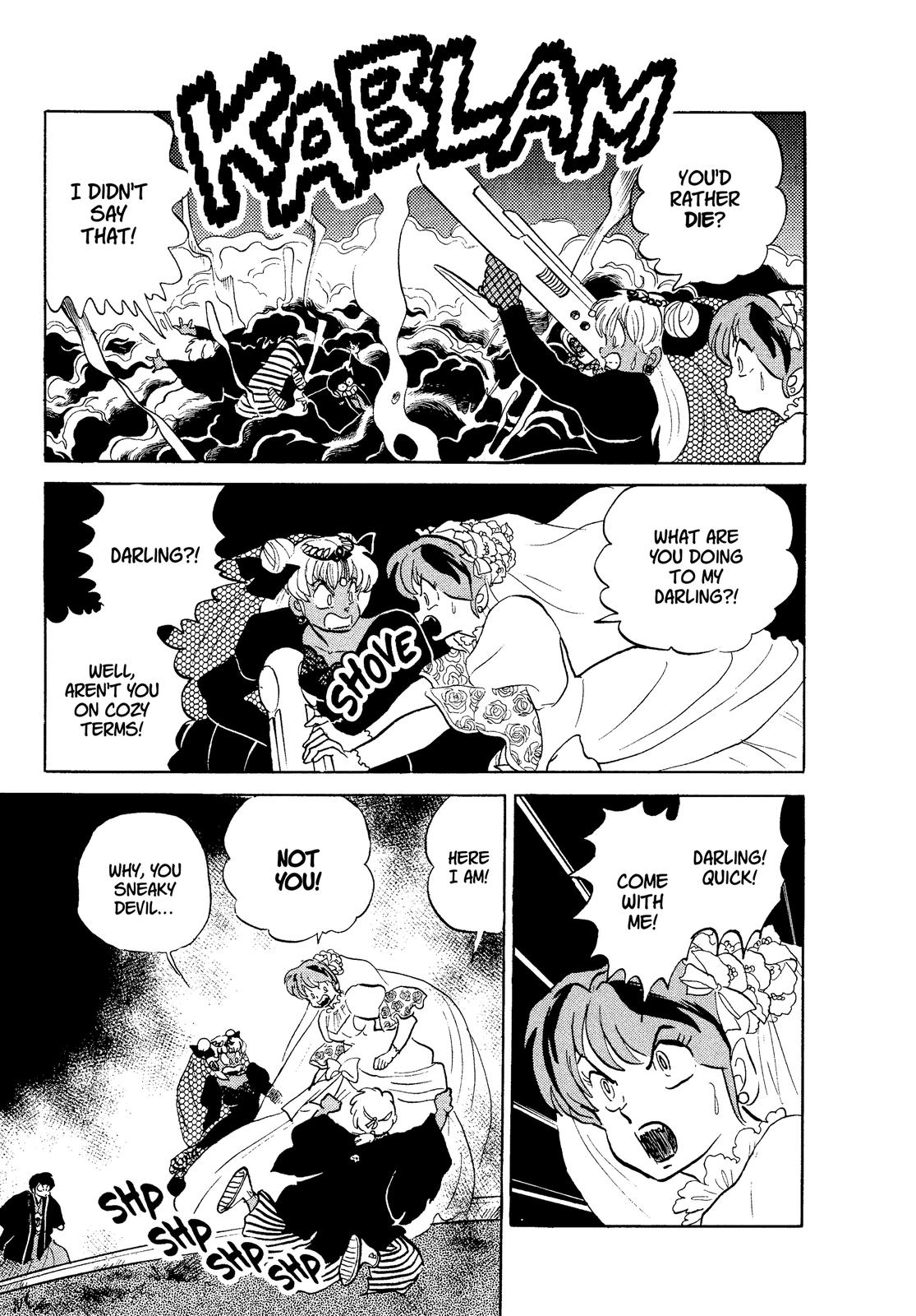 Read Urusei Yatsura Manga Online
