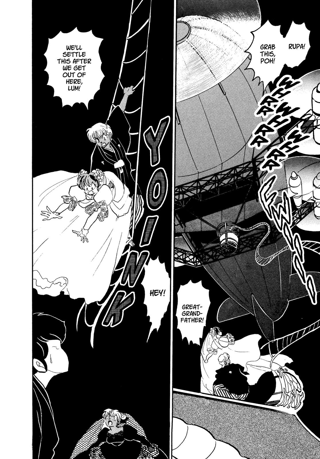 Read Urusei Yatsura Manga Online