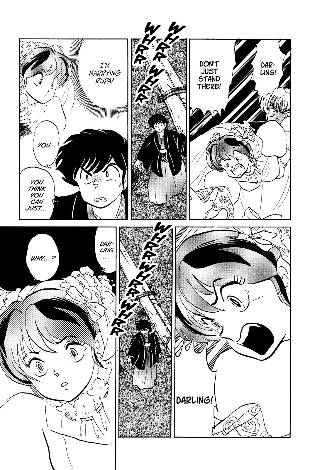 Read Urusei Yatsura Manga Online