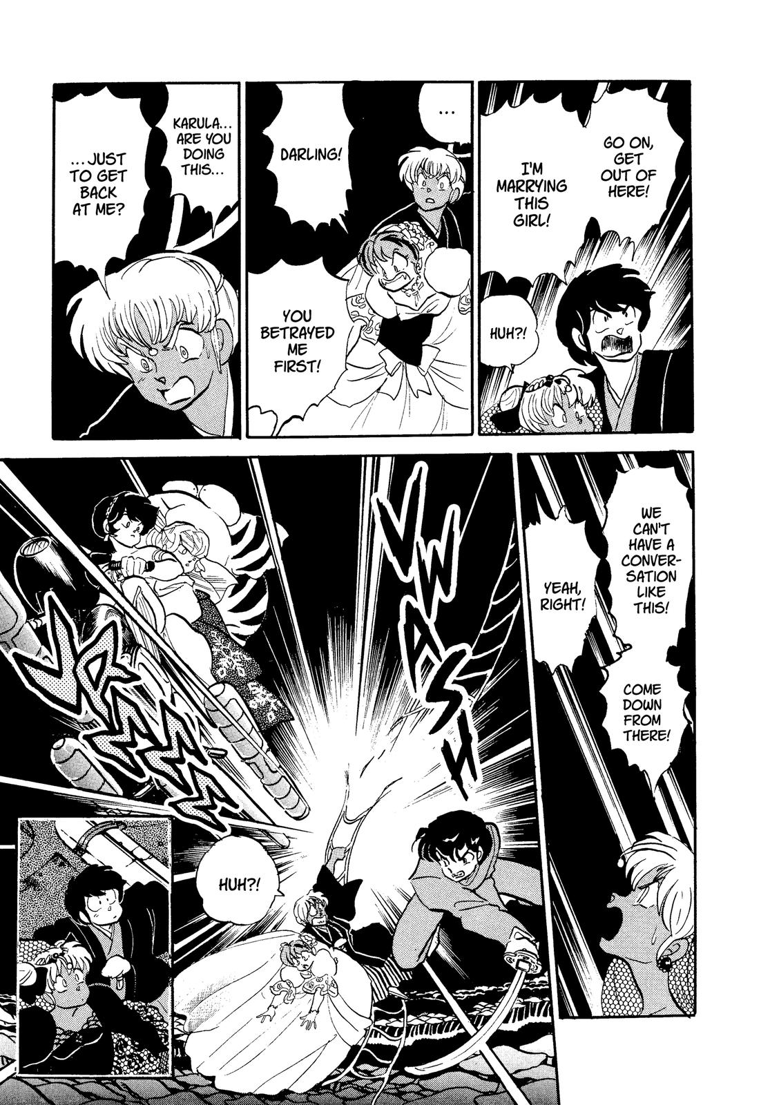 Read Urusei Yatsura Manga Online