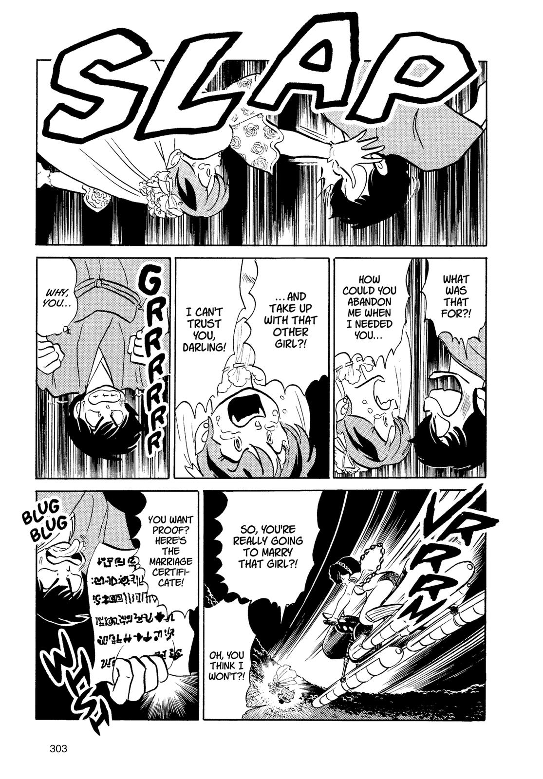 Read Urusei Yatsura Manga Online