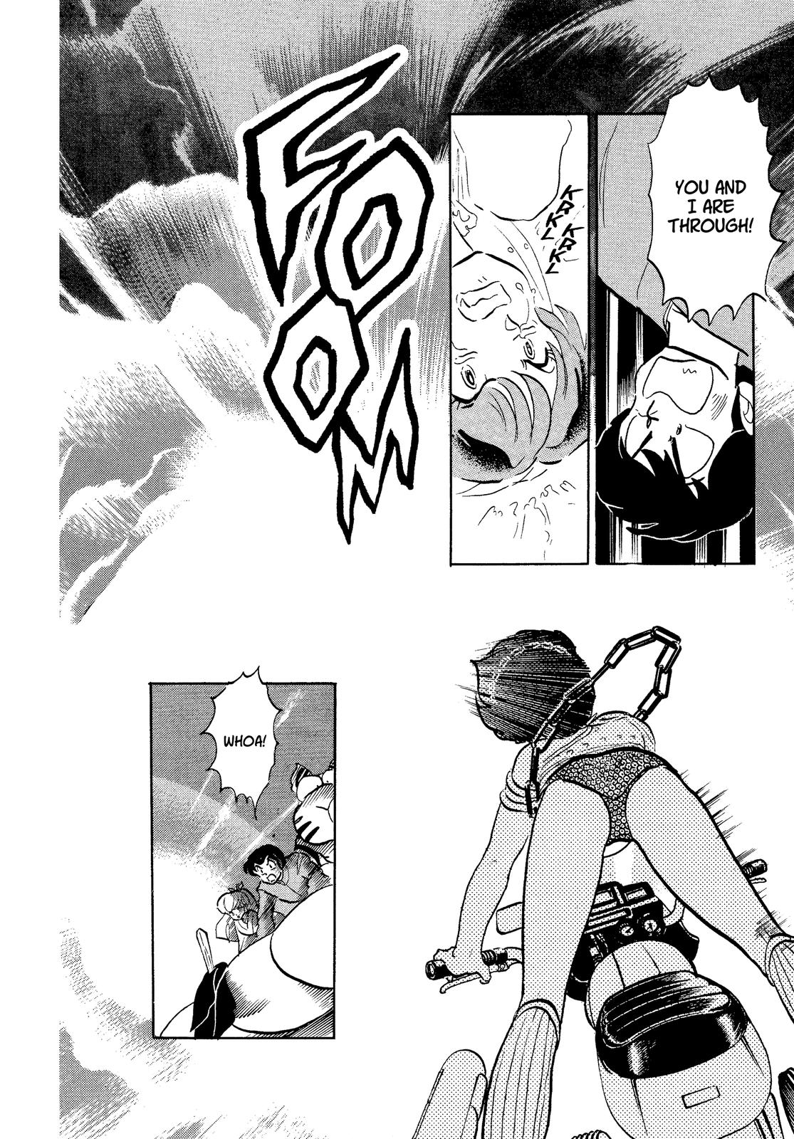 Read Urusei Yatsura Manga Online