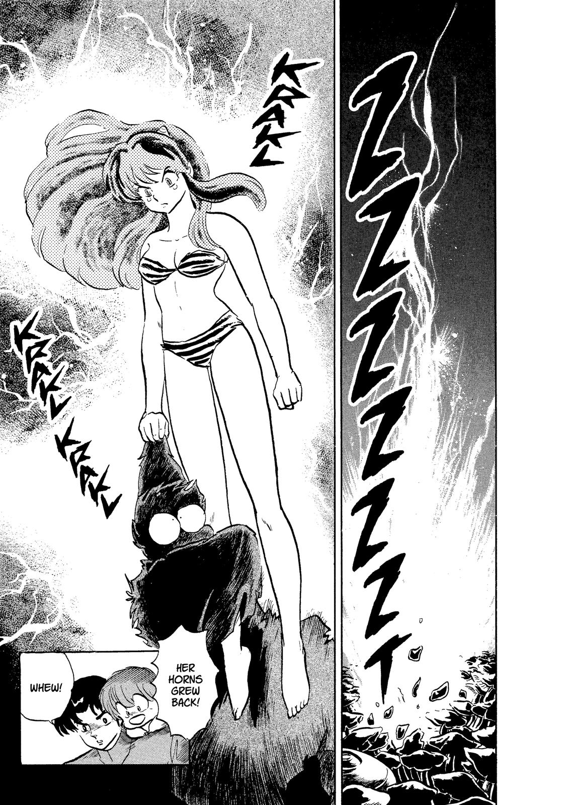 Read Urusei Yatsura Manga Online