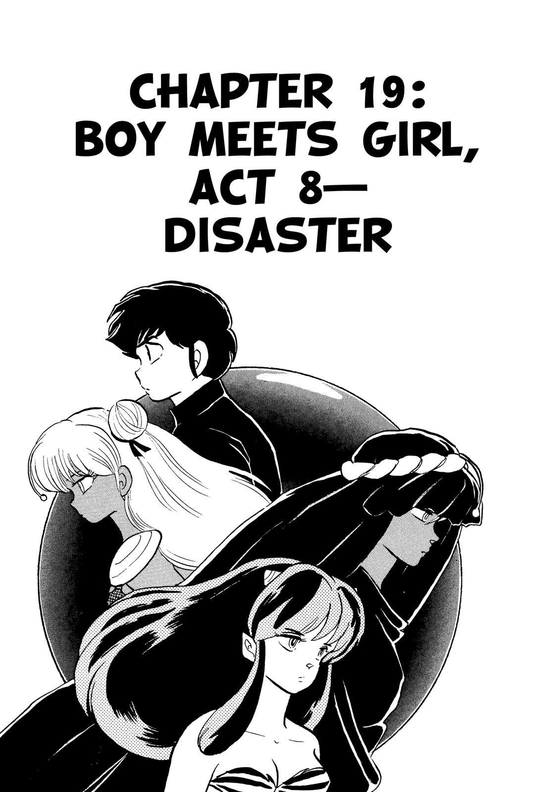 Read Urusei Yatsura Manga Online