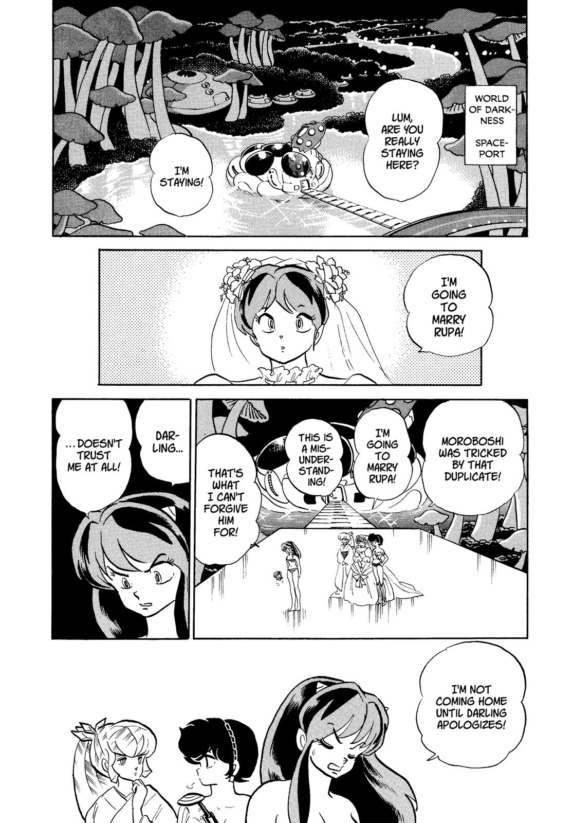 Read Urusei Yatsura Manga Online