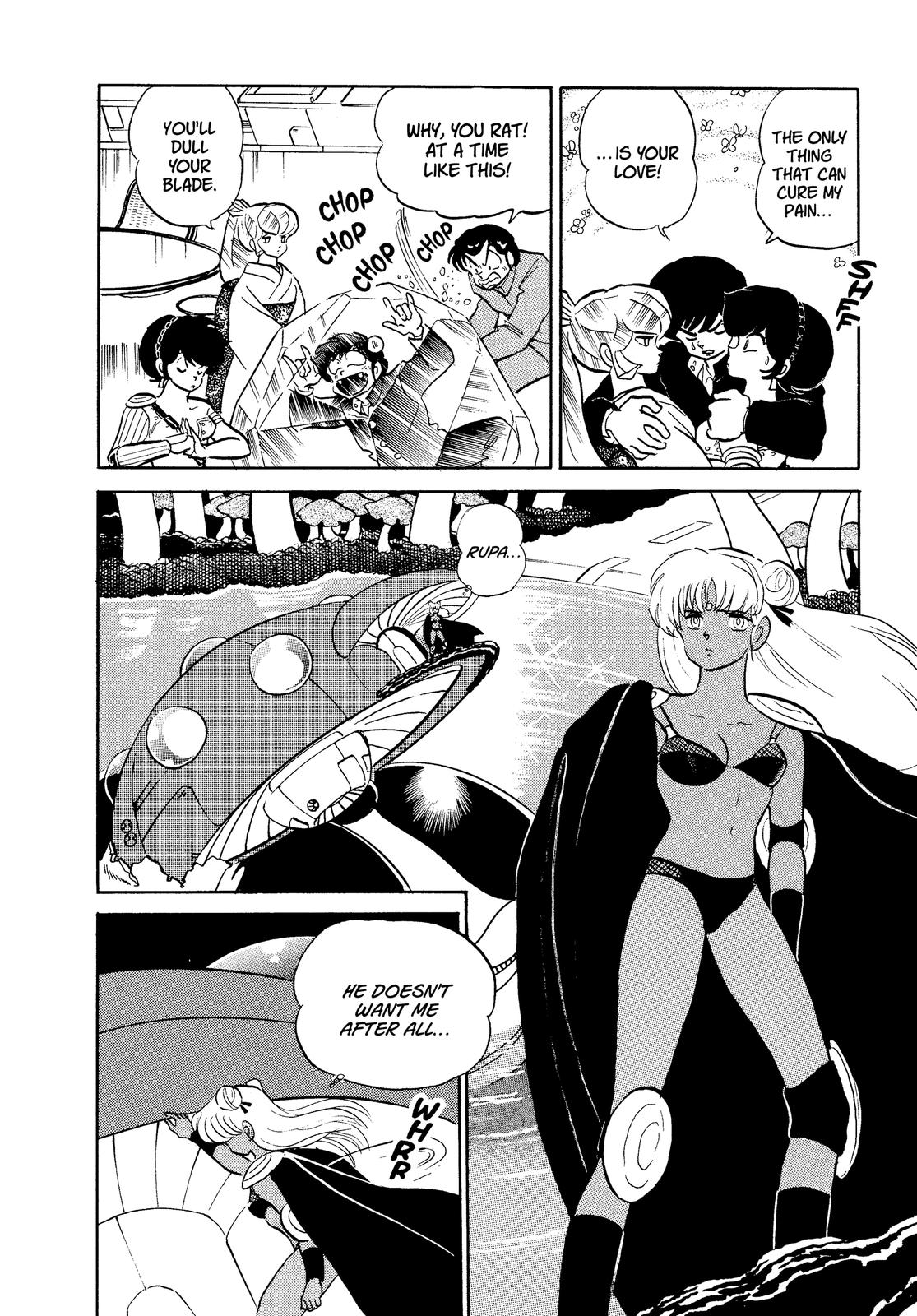 Read Urusei Yatsura Manga Online