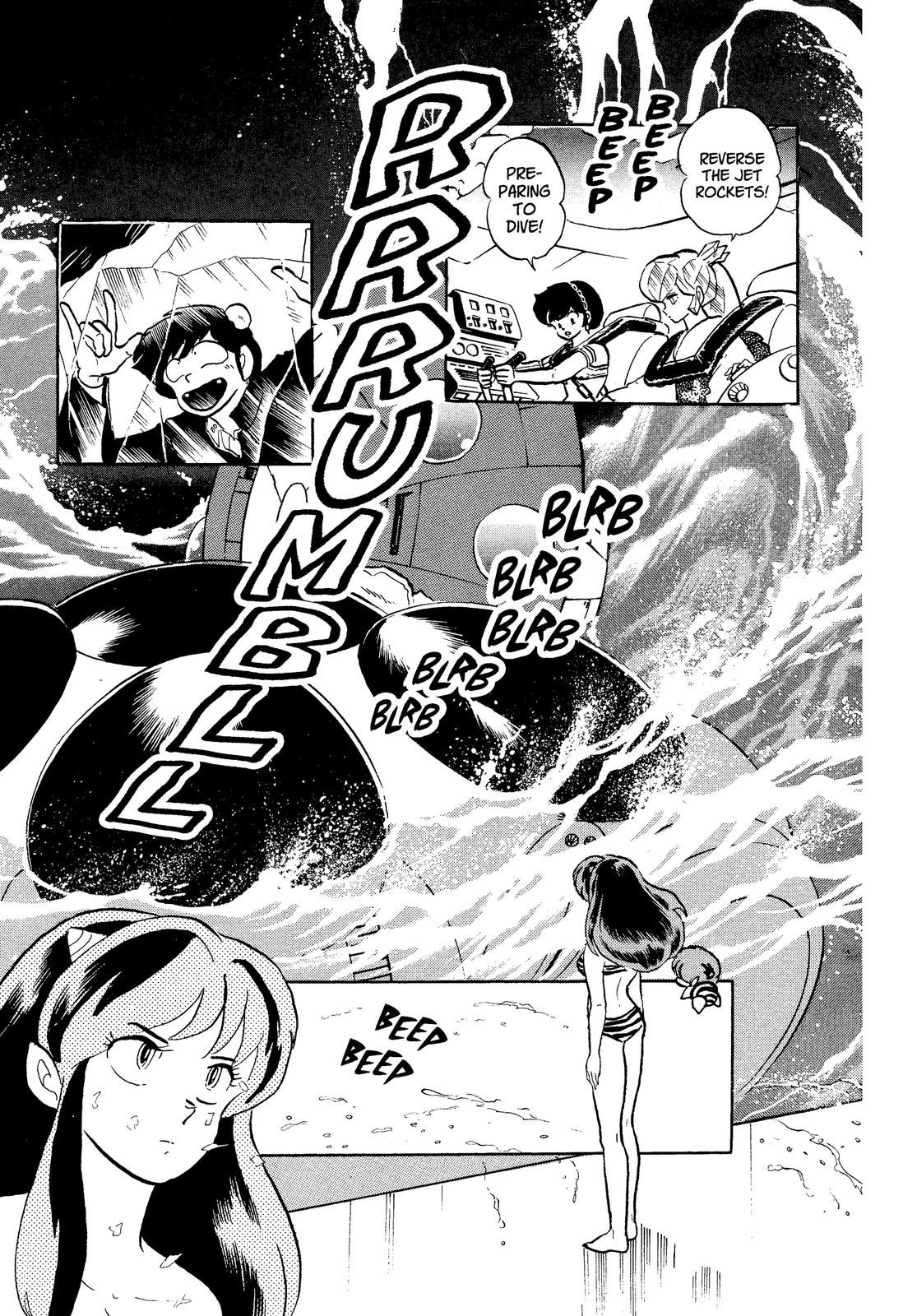 Read Urusei Yatsura Manga Online