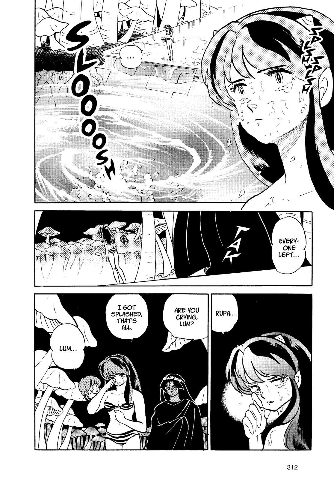 Read Urusei Yatsura Manga Online
