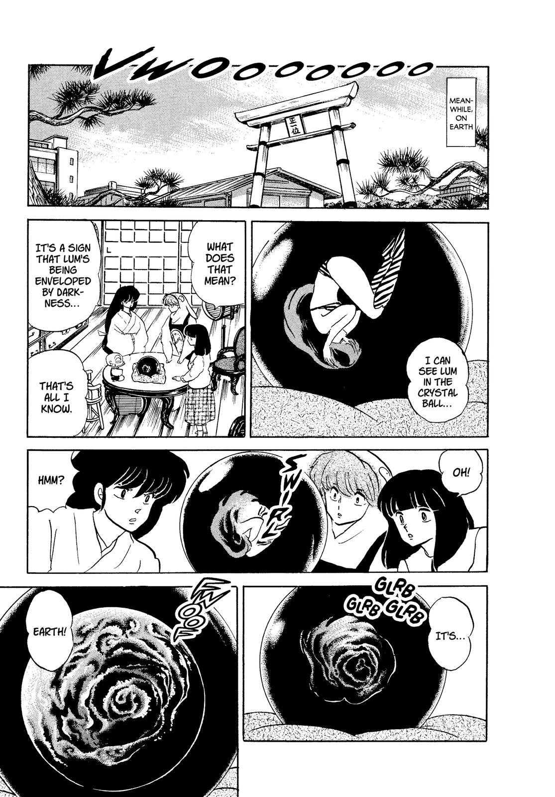 Read Urusei Yatsura Manga Online