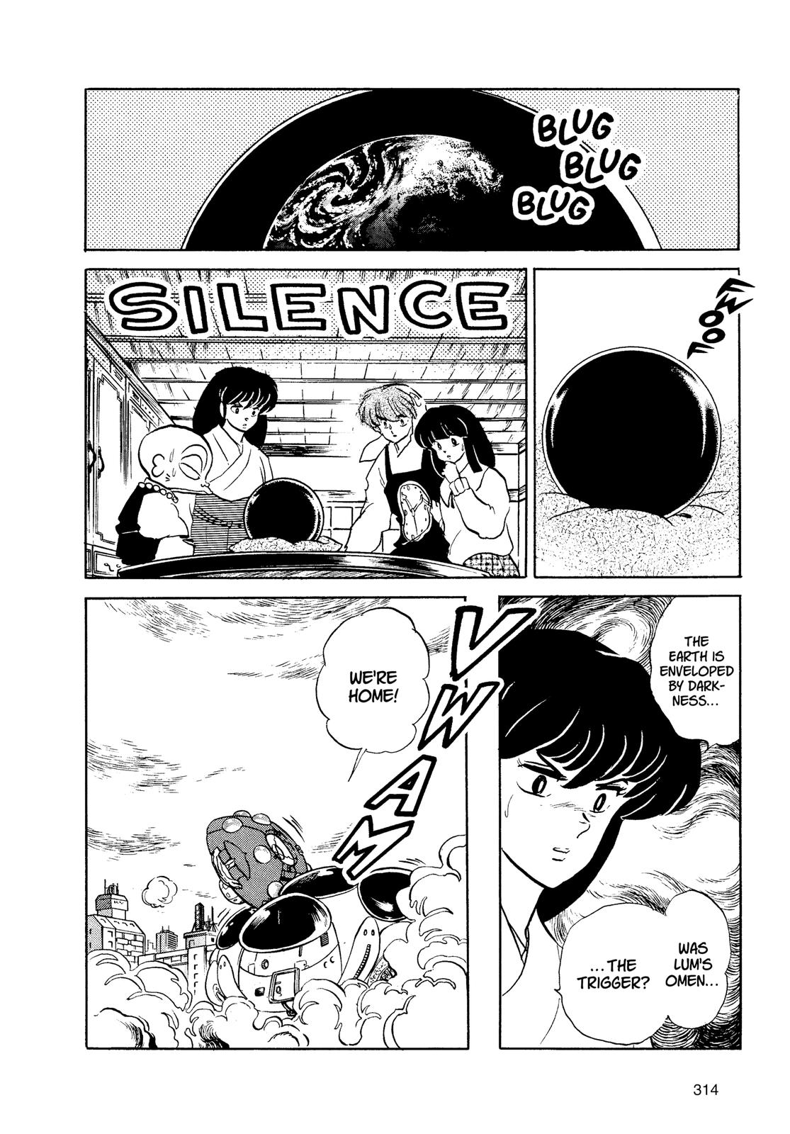 Read Urusei Yatsura Manga Online