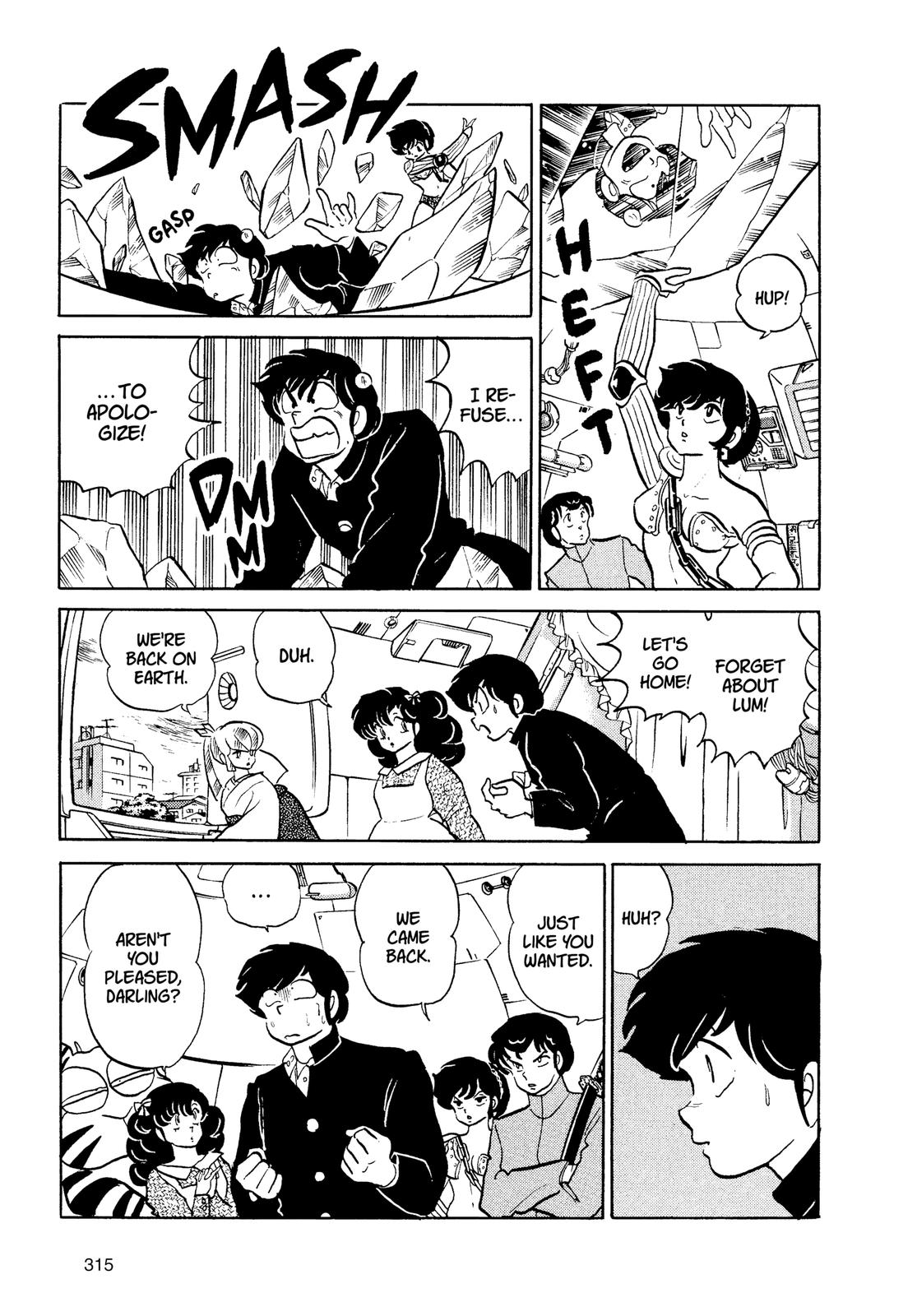 Read Urusei Yatsura Manga Online