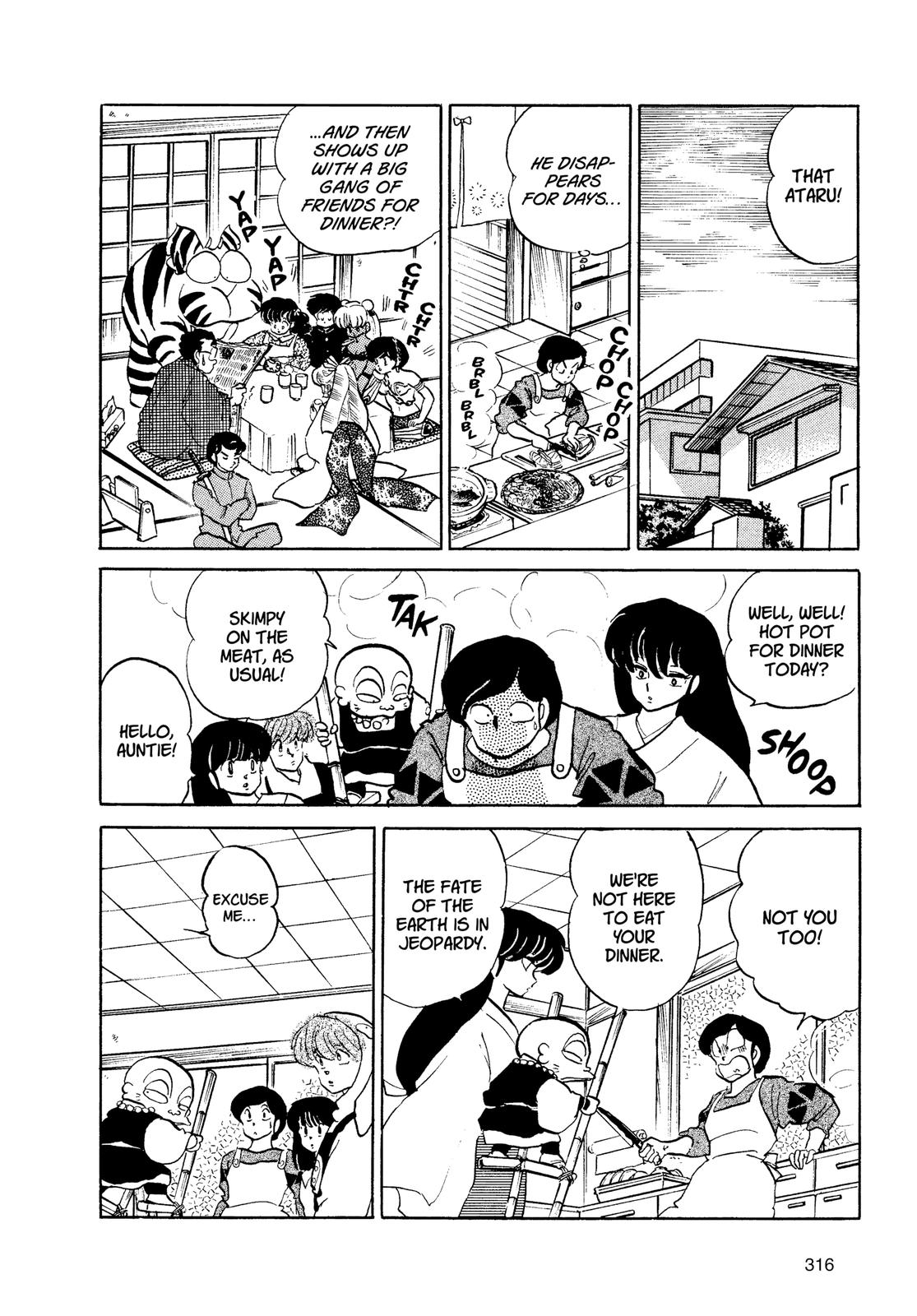Read Urusei Yatsura Manga Online