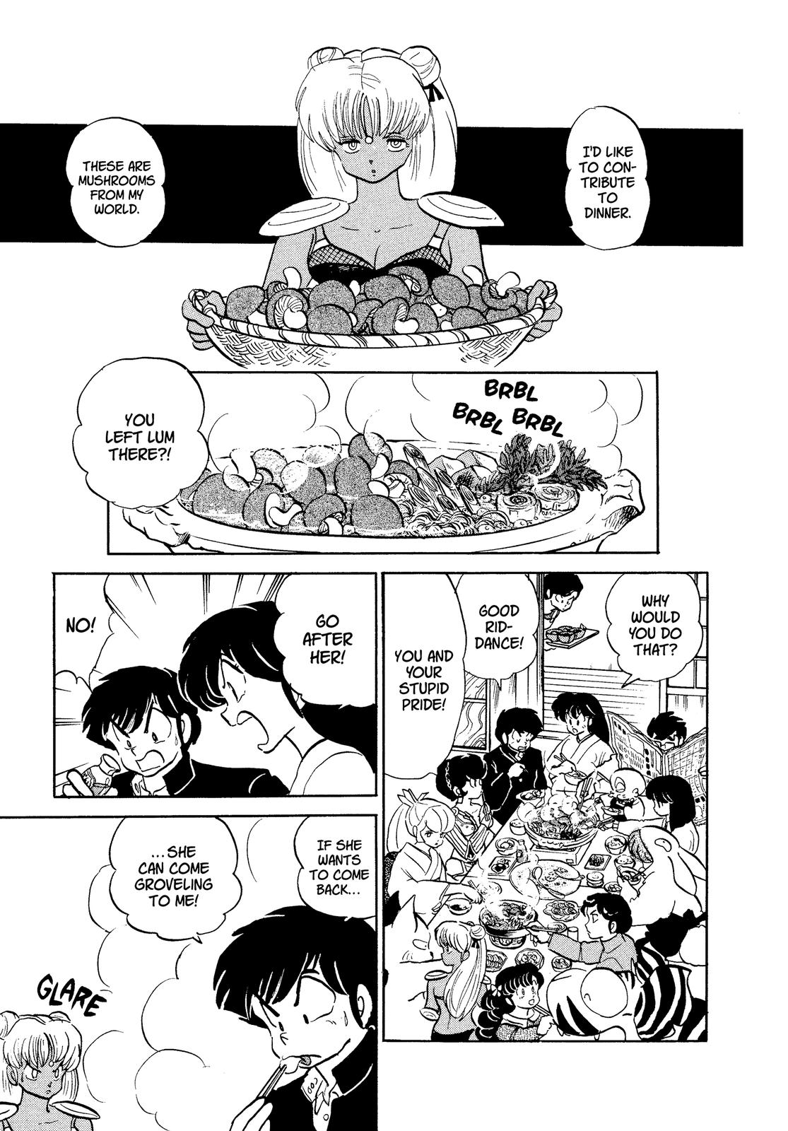 Read Urusei Yatsura Manga Online