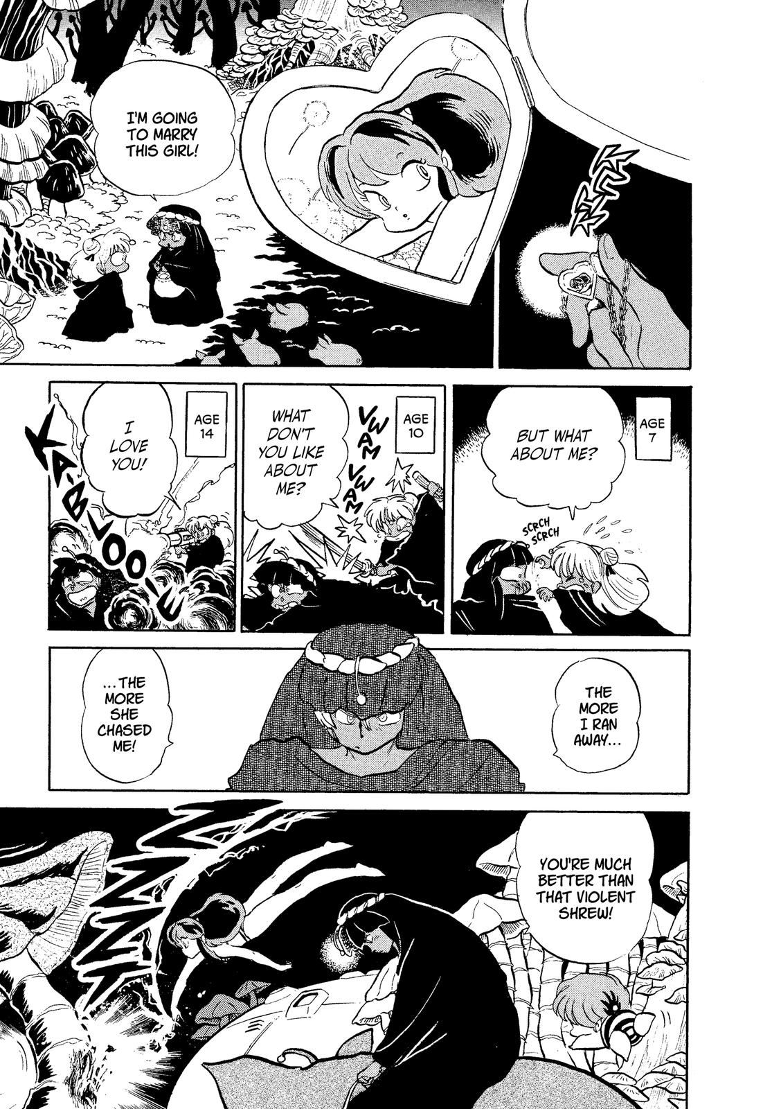 Read Urusei Yatsura Manga Online