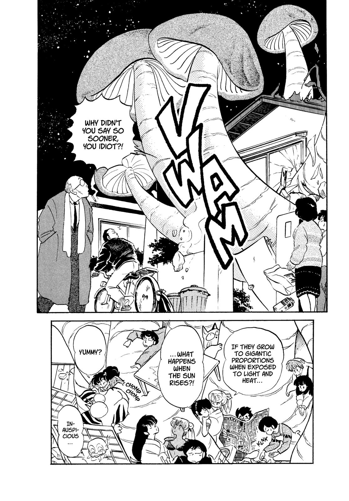 Read Urusei Yatsura Manga Online