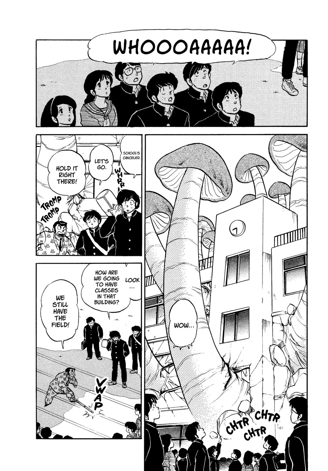 Read Urusei Yatsura Manga Online