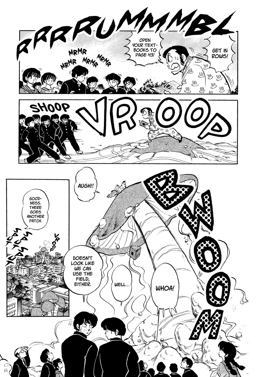 Read Urusei Yatsura Manga Online