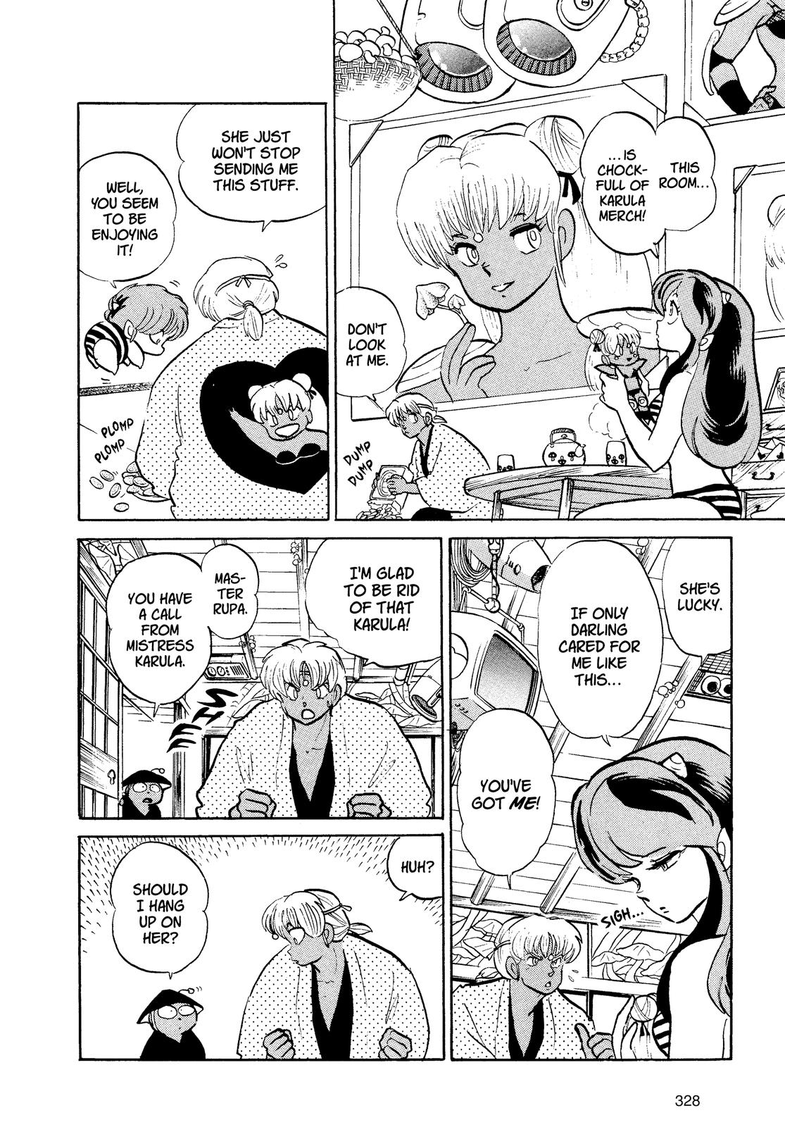 Read Urusei Yatsura Manga Online