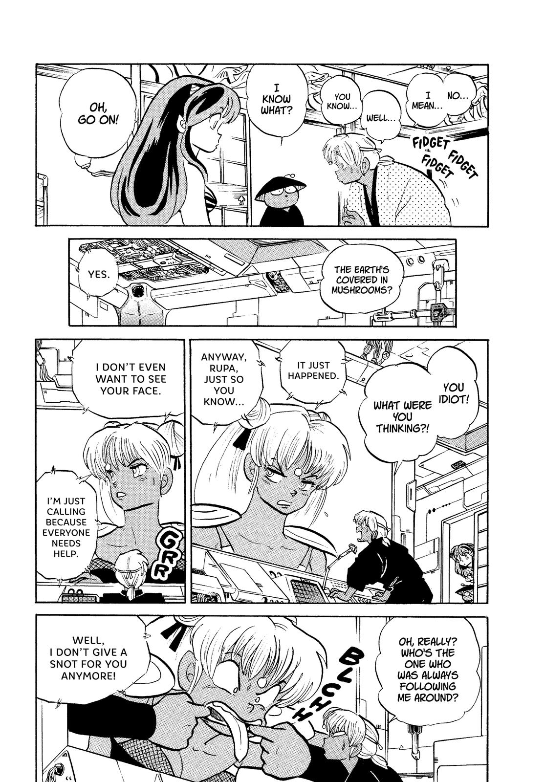 Read Urusei Yatsura Manga Online