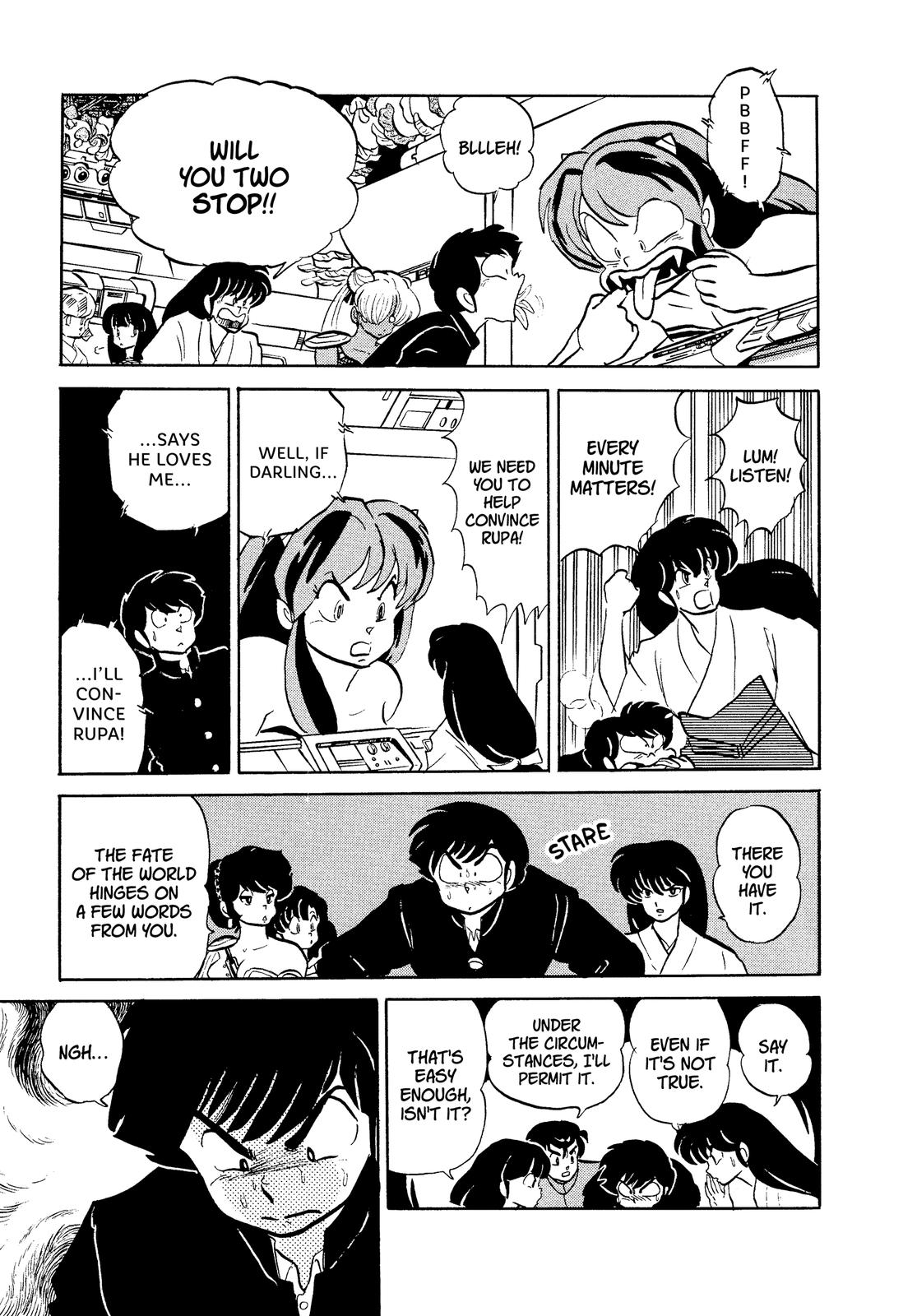 Read Urusei Yatsura Manga Online
