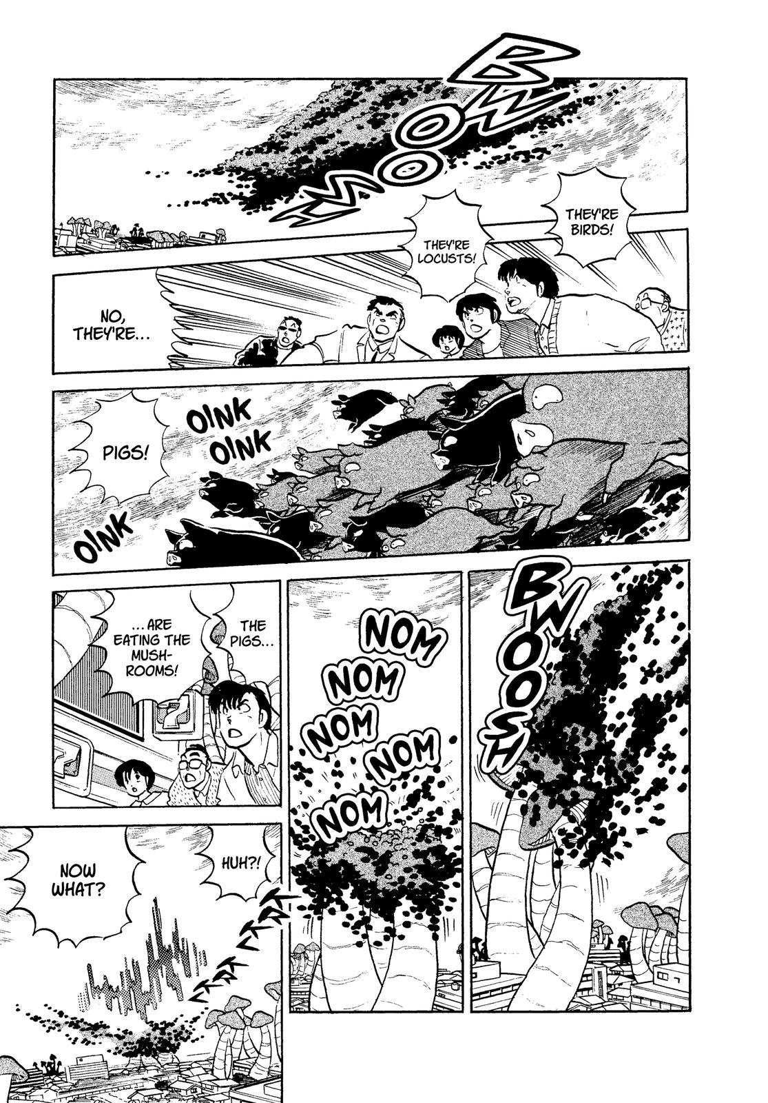 Read Urusei Yatsura Manga Online